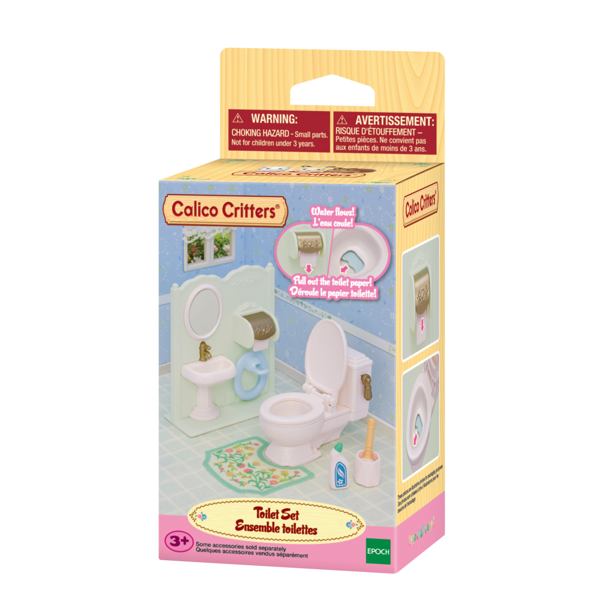 Toilet Set - Image 5