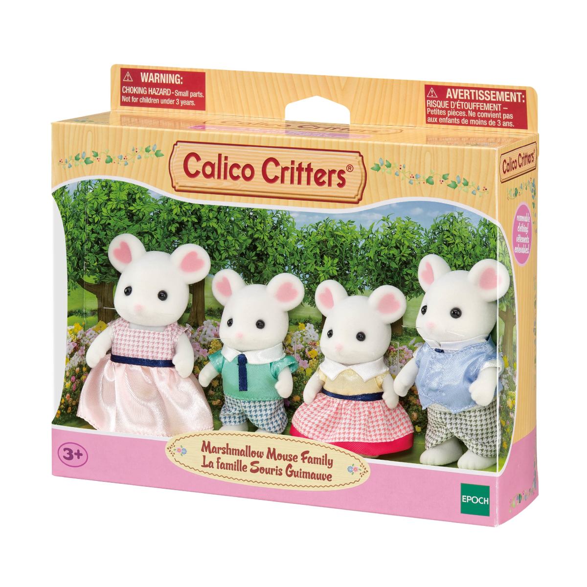 Alternative view of | Mouse Marshmallow Series Family