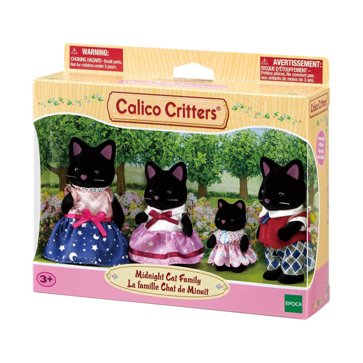 Cat Midnight Family Collection from - Image 3