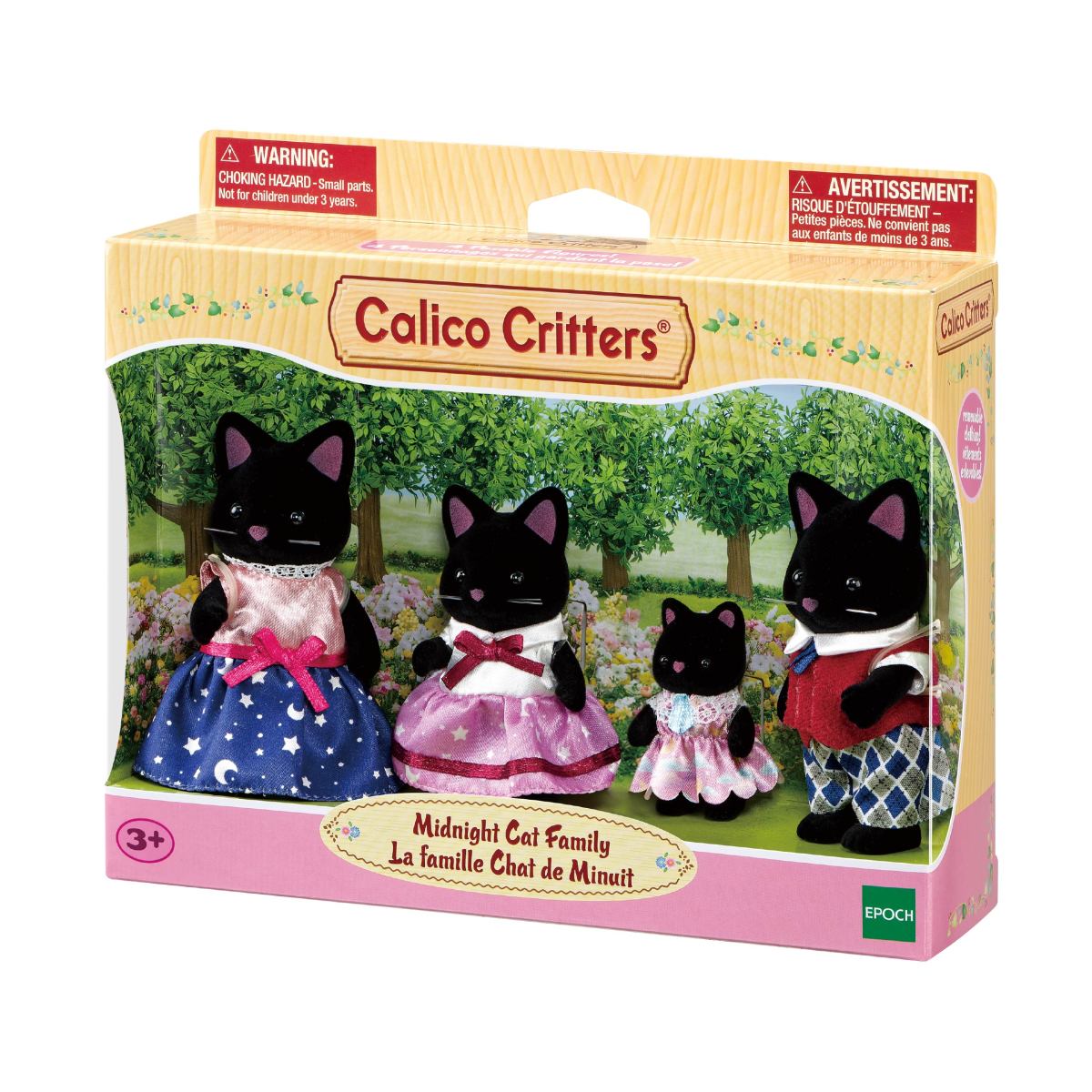 Cat Midnight Family Collection from - Image 4