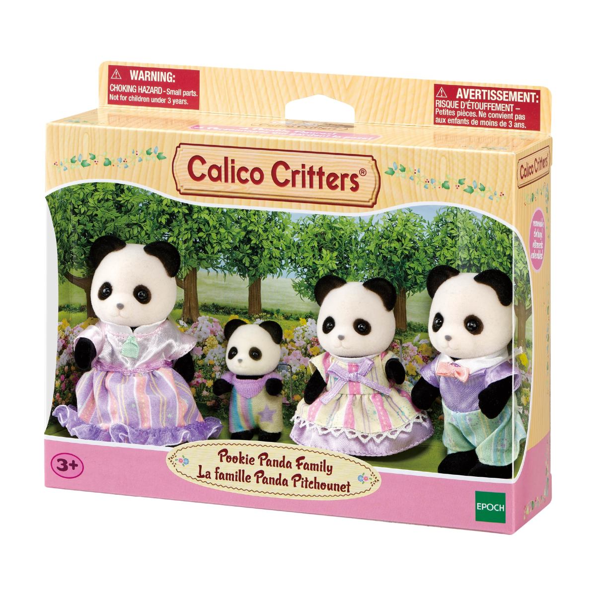 Panda Collection - Family Pookie - Image 3