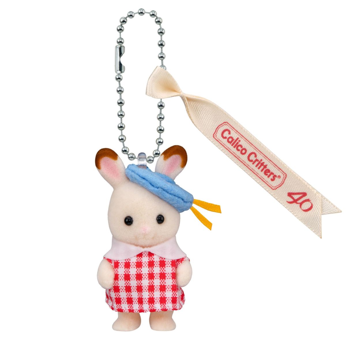 Nursery Key Rabbit Chocolate Baby Collection - Chain