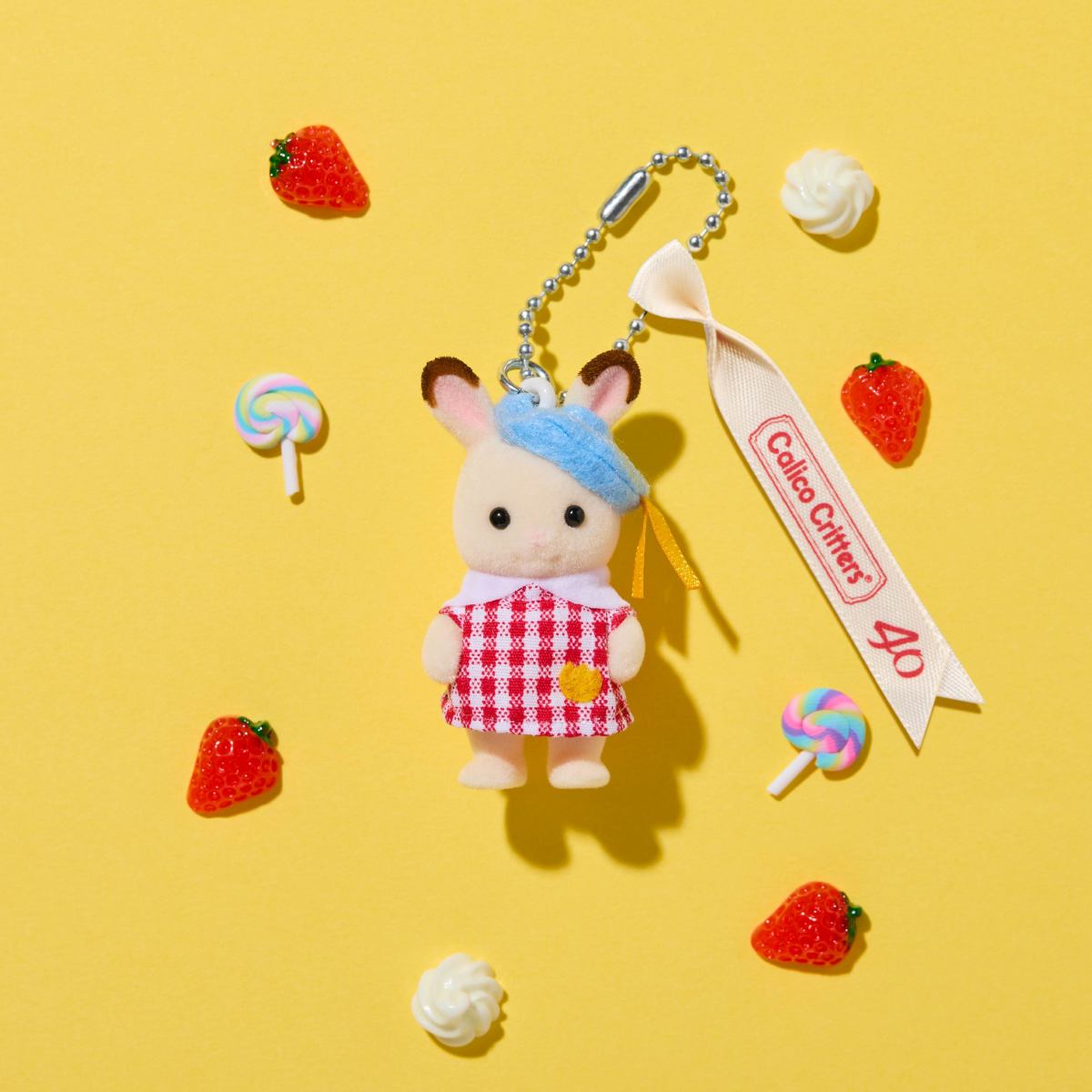 Alternative view of Nursery Key Rabbit Chocolate Baby Collection - Chain