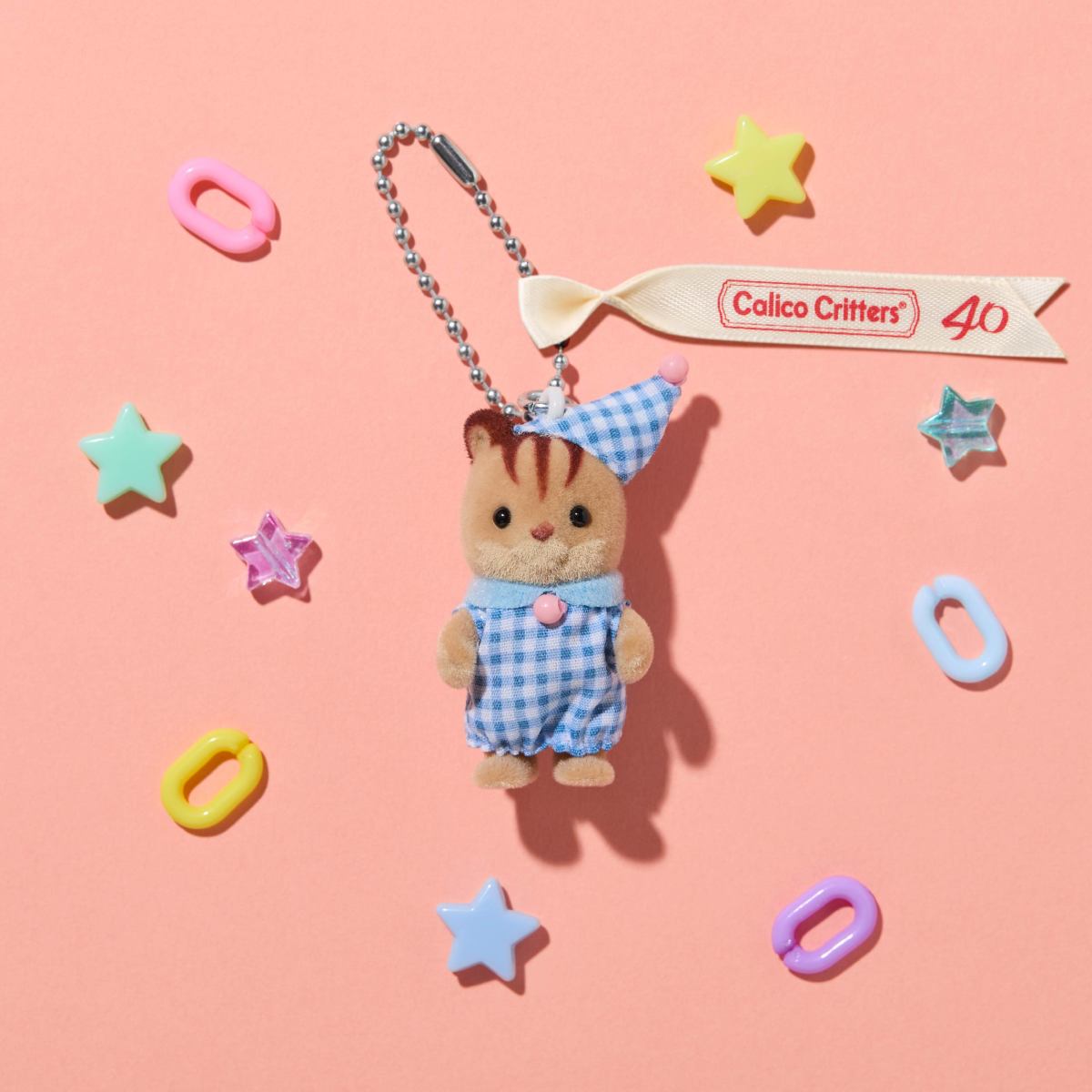 Alternative view of Baby Key Squirrel | Walnut Chain Series