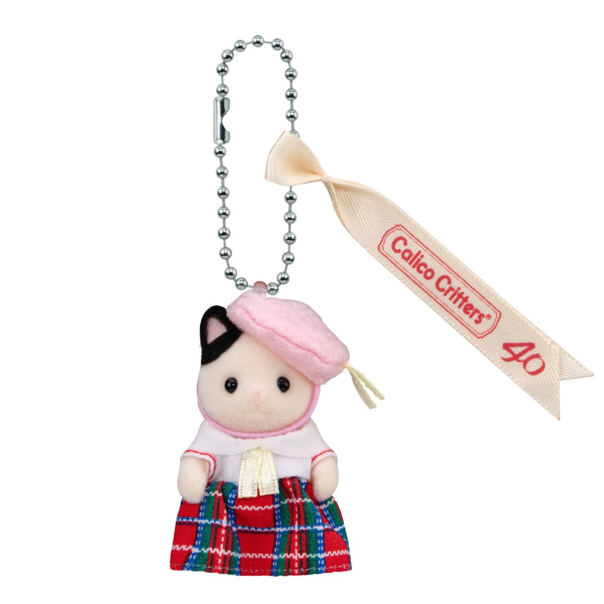 Girl Chain Tuxedo Collection - School Key Baby Cat
