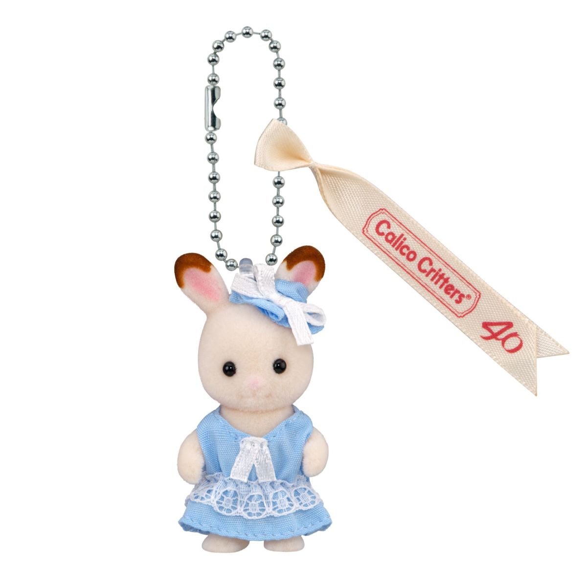 Rabbit Keychain Chocolate Baby Bluebell Edition