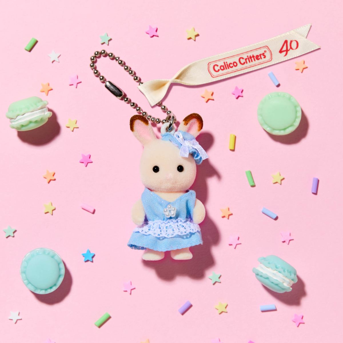 Alternative view of Rabbit Keychain Chocolate Baby Bluebell Edition