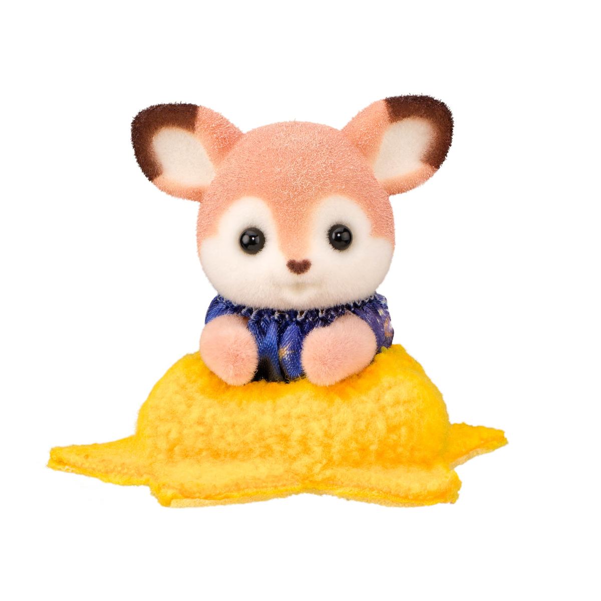 Alternative view of Cutie Babies Collection - Milky Collectibles Way