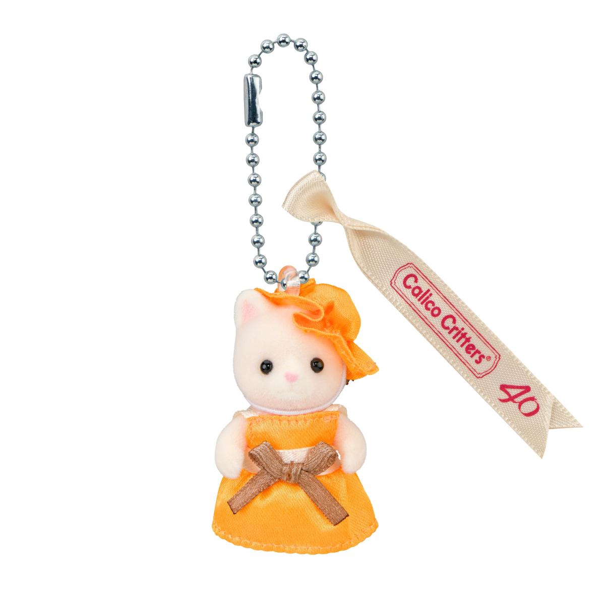 Charm Baby Citrus Silk from Chain Key Cat Collection