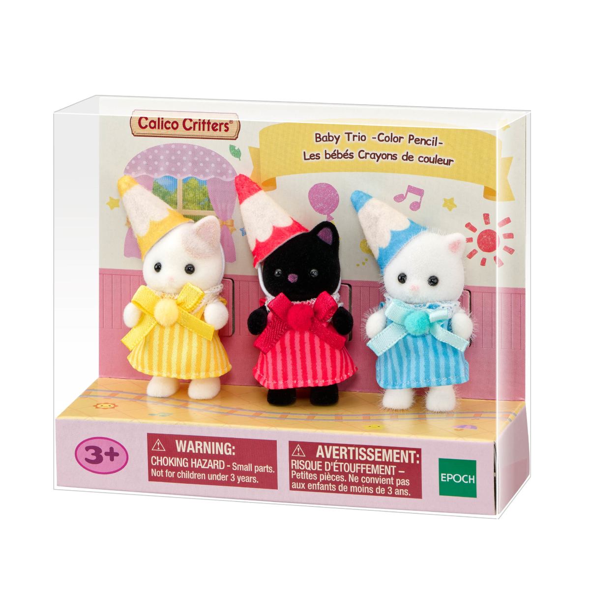 Alternative view of Pencil Trio | Color Baby Series