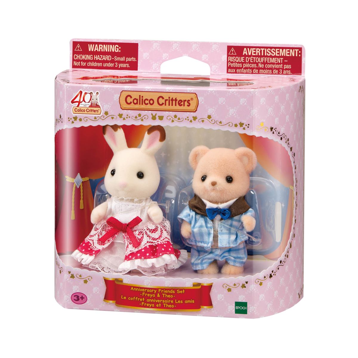 Theo Freya Set Anniversary & Friends Edition - Image 3